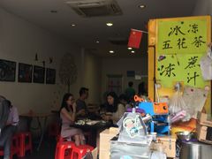 -细妹五香牛杂(步行街店)