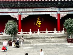 -广州莲花山旅游区
