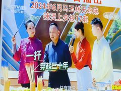 -马玉林天水麻辣烫·清真(莫尔街西门店)
