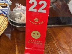 -西安手工软面(浦东南路店)