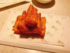 脆皮炸牛奶-千日贺茶餐厅(高新万达店)