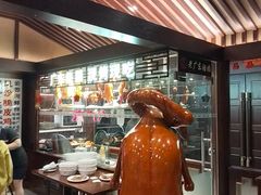 -古南都·老广东酒楼(龙江店)