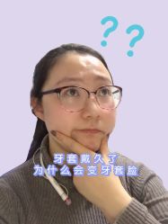 -繁星轻医美连锁