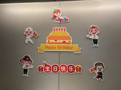 -海底捞火锅(西单店)