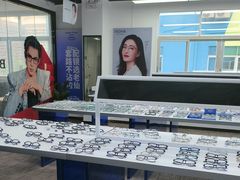 -老仙配镜厂(深圳宝安店)