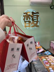 -江苏谢馥春国妆股份有限公司