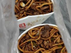 -双宝红油牛系列