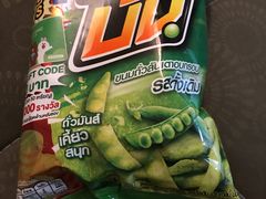 -7-Eleven(don mueang international airport)