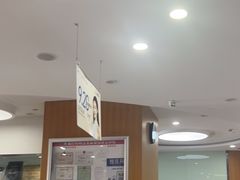 -雅悦齿科(顾村公园店)
