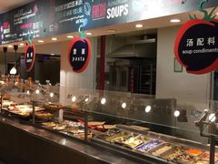 -So Lounge索兰至餐厅(蓝色港湾店)