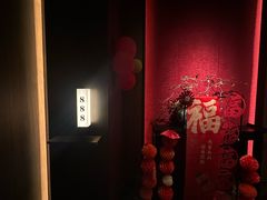 -好食上(喜盈门.范城店)