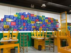 大堂-有拈头成都市井火锅(唐城店)