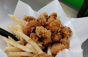 Chicken Nuggets with Fries