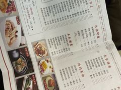 菜单-阿简膳坊(白鹅湾畔店)