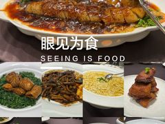 -老正兴菜馆(福州路店)