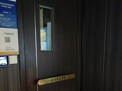 -蓉府金足印象影院式足道·按摩·SPA·美食(青白江31分店)