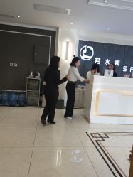 -皙塑美肤·spa