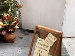 -Kekimatata 生日蛋糕·烘焙教学