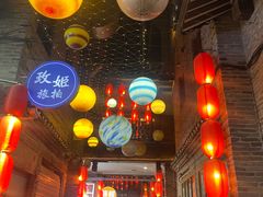-东西巷