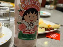 -海底捞火锅(天一广场亚细亚店)