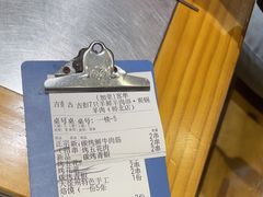 -古彭7只羊·徐州烧烤(旗舰店)