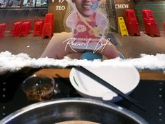 -皮蛋弟砂锅店(总店)