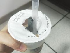 -书亦烧仙草(邵阳友阿国际广场店)