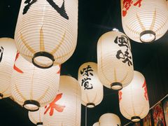 -千寿·金焰食堂(仁和新城店)