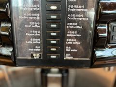 -松山湖凯悦酒店·Café自助餐厅·周末火舞秀表演