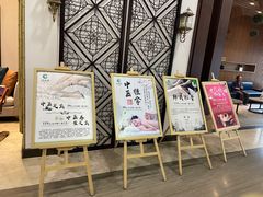 -清水湾温泉生活馆(南直路店)