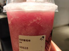 醉醉葡萄啤-喜茶(深圳东门1234店)