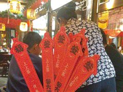 -南京大牌档(济南万象城店)