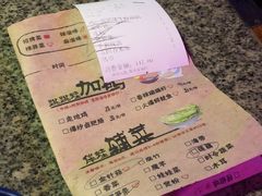 -蛙来哒(万豪城市广场黑金冠店)