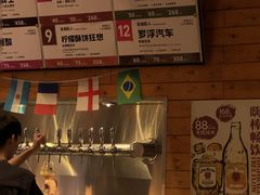 -JuiceRobot·手工意大利面&汉堡精酿(珠江新城店)