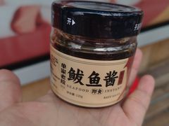-单家老院·院子里的青岛菜(沙子口店)