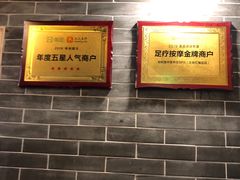 -裕和堂中医推拿艾灸(太古汇臻品店)