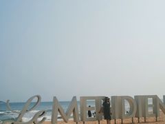 -石梅湾艾美度假酒店