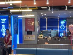 -鱼酷活鱼烤鱼(沈阳大悦城店)