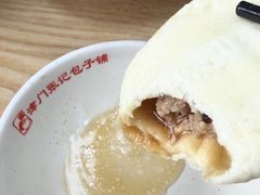 -津门张记包子铺(华昌道店)