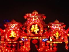 -青龙湖公园
