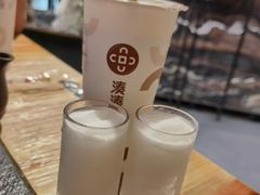 -湊湊火锅·茶憩(东城万达店)