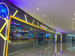 -汤姆熊欢乐世界(大连恒隆广场店)