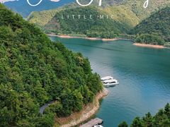 -千岛湖东南湖区