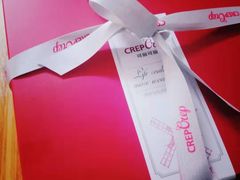 -可丽可丽·生日蛋糕·下午茶(厦门鹭港店)