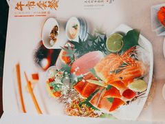 -阿吾罗日本料理(K11艺术中心店)