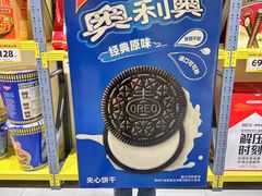 -咻啵翔翔零食基地(万达广场店)