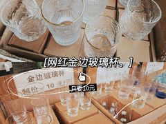 -南泰百货批发市场