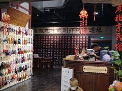 -和平菓局(王府井店)