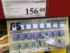 -山姆会员商店(杨桥西路店)