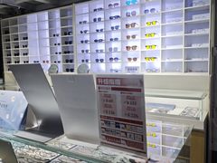 -宝视友眼镜·平价精准配镜(同德悦中心店)